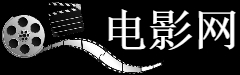 买个假的古彻学院文凭